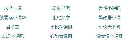 小草回家的路地址入口2025
